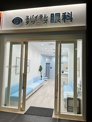 画像:入口